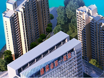 91在线播放视频廠家山東91网站入口在线观看與榆林市第一醫院成功簽單