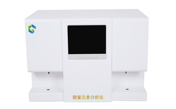 GK-1全自動91在线播放视频全自動微量元素測定儀品牌