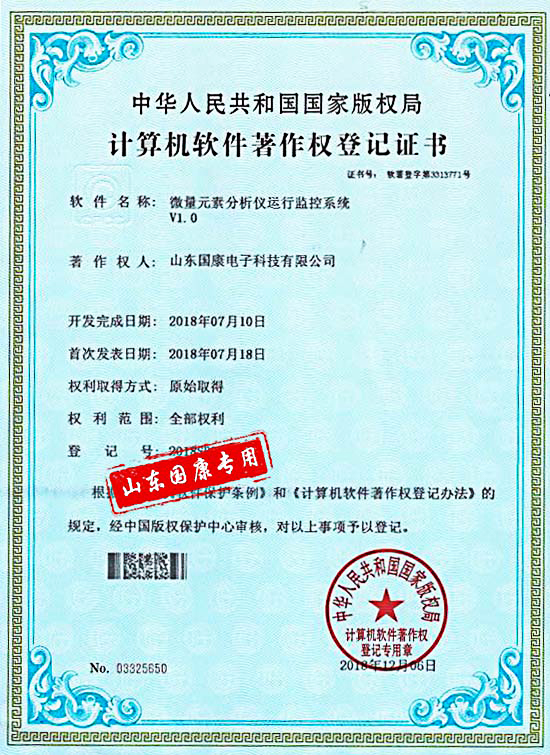 91在线播放视频遠程監控係統全自動91在线播放视频品牌