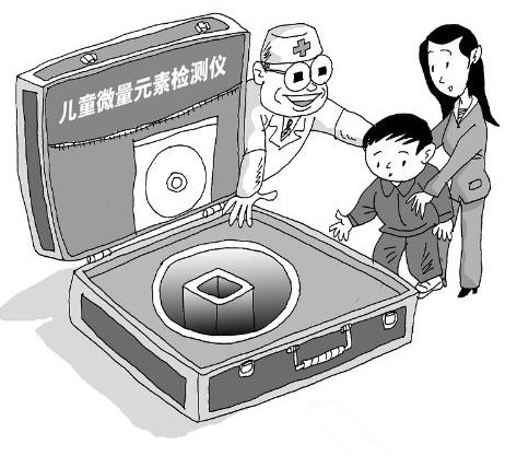 兒童91免费看片网页版