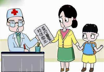 山東91网站入口在线观看91免费看片网页版如何看待兒童微量元素檢測