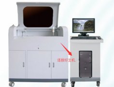 如何校正自動91在线播放视频初始化不通過