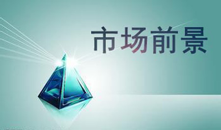 91免费看片网页版的前景