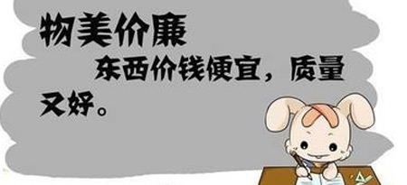 91在线播放视频價格動態關注山東91网站入口在线观看
