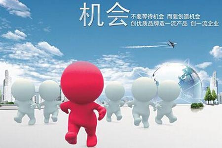 全自動91免费看片网页版的巨大發展契機