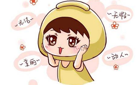 想要好氣色就找91在线播放视频