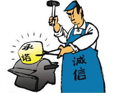 山東91网站入口在线观看91在线播放视频值得推廣