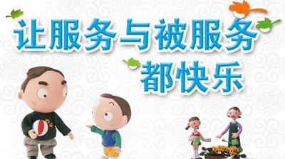 好醫療產品主要關注-全自動91免费看片网页版