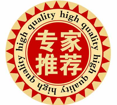 山東91网站入口在线观看為您推薦合適的91在线播放视频