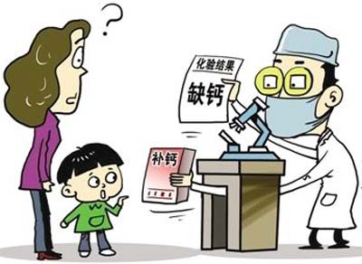 91在线播放视频廠家教兒童補充微量元素