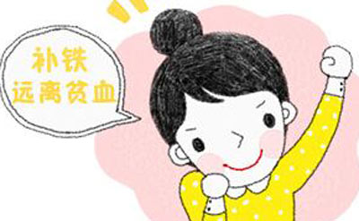 通過全自動91免费看片网页版認識微量元素