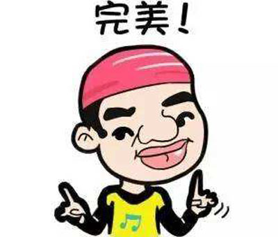 通過全自動91免费看片网页版認識微量元素
