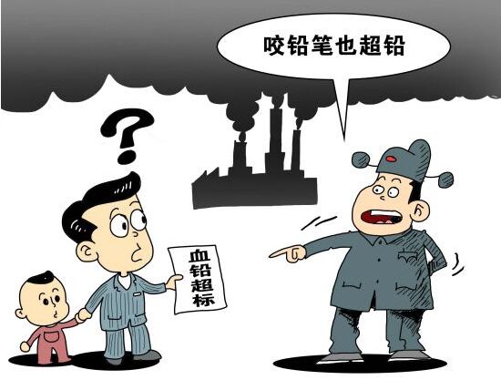 91在线播放视频廠家提醒孕前最好檢查血鉛是否超標