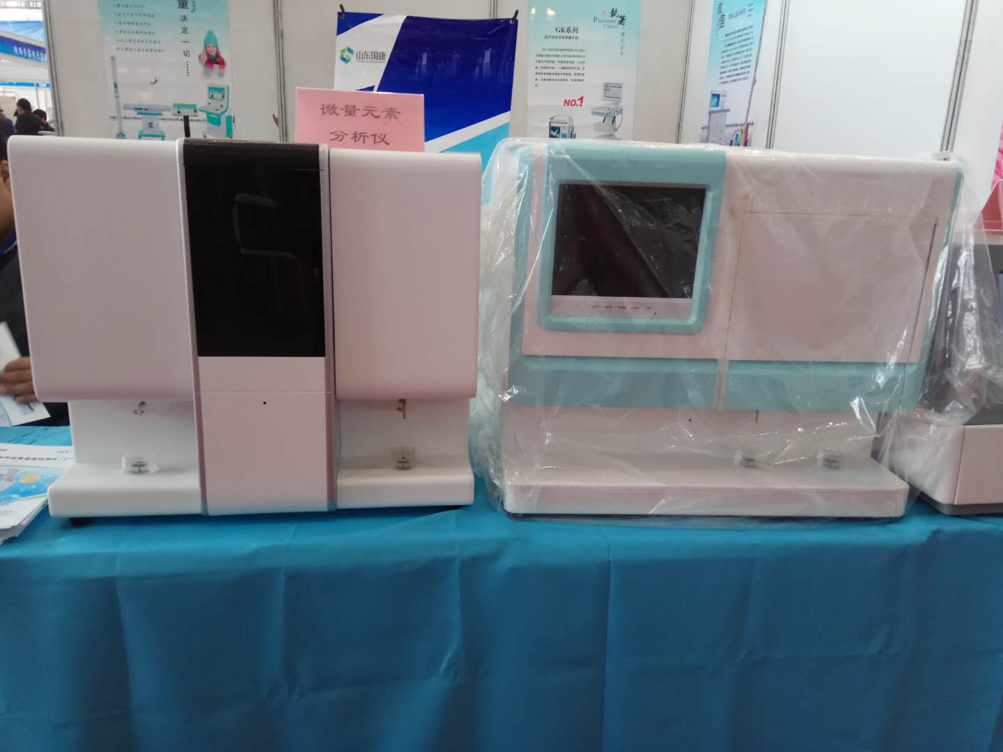 91在线播放视频廠家在西部國際醫療器械展會參展 91在线播放视频廠家在西部國際醫療器械展會參展