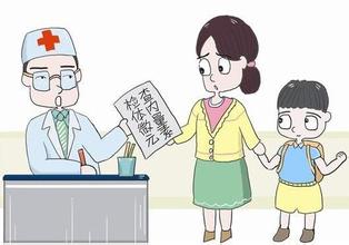 哪些孩子需要兒童91免费看片网页版檢測 哪些孩子需要兒童91免费看片网页版檢測