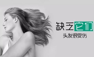 頭發91免费看片网页版價格多少錢 頭發91免费看片网页版價格多少錢