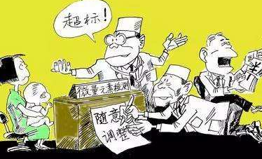 兒童91在线播放视频分析兒童白癜風是缺少哪些微量元素 兒童91在线播放视频分析兒童白癜風是缺少哪些微量元素