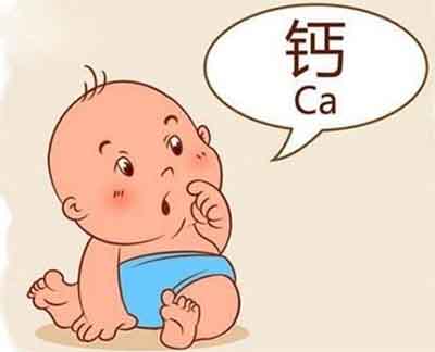 91免费看片网页版判斷人體對鈣的需求量 91免费看片网页版判斷人體對鈣的需求量
