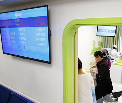 家門口的智慧醫療：社區健康中心的醫療衛生升級