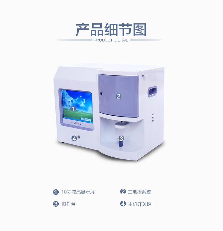 91免费看片网页版產品細節圖
