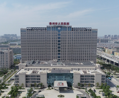 泰州市人民醫院集中采購91免费看片网页版一台