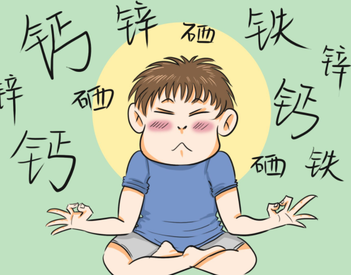 兒童91在线播放视频給寶寶微量元素做常規體檢 兒童91在线播放视频給寶寶微量元素做常規體檢