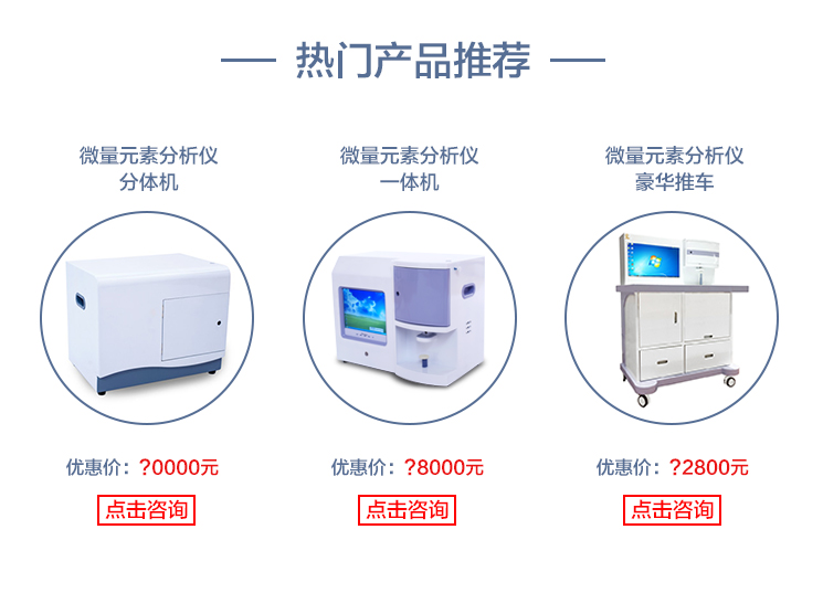 91在线播放视频熱門產品推薦-91在线播放视频分體機,91免费看片网页版一體機,91在线播放视频豪華推車
