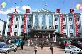 91免费看片网页版品牌山東91网站入口在线观看為桐柏縣人民醫院檢驗提供保障