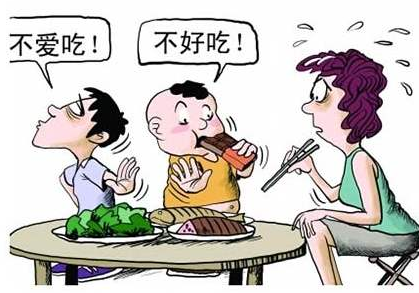 【全自動91在线播放视频】廠家91网站入口在线观看分析哪些兒童容易發生體內鋅缺乏？