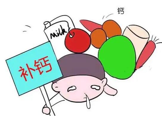全自動91在线播放视频廠家提示補鈣調理補微量元素