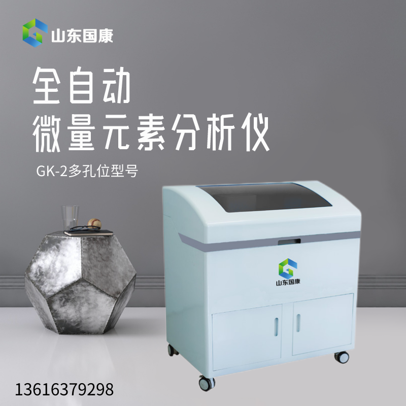 91在线播放视频廠家