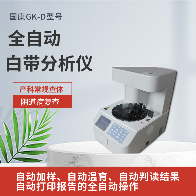 91在线播放视频提醒中老年人，別心疼錢，這3種“高鈣”零食多囤些