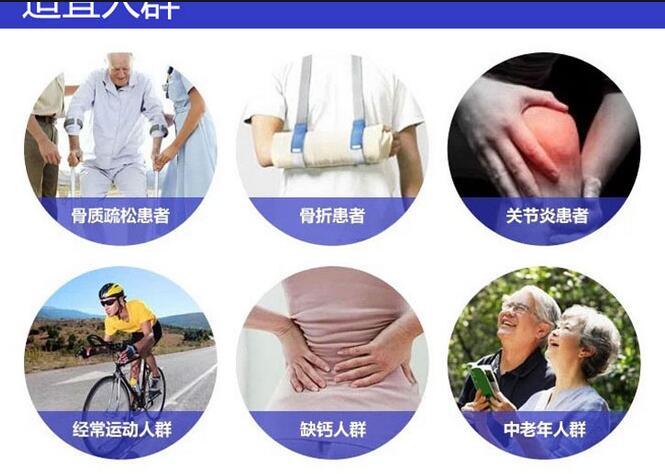 91在线播放视频品牌提示缺鈣會導致關節炎痛嗎？91网站入口在线观看為您上一課