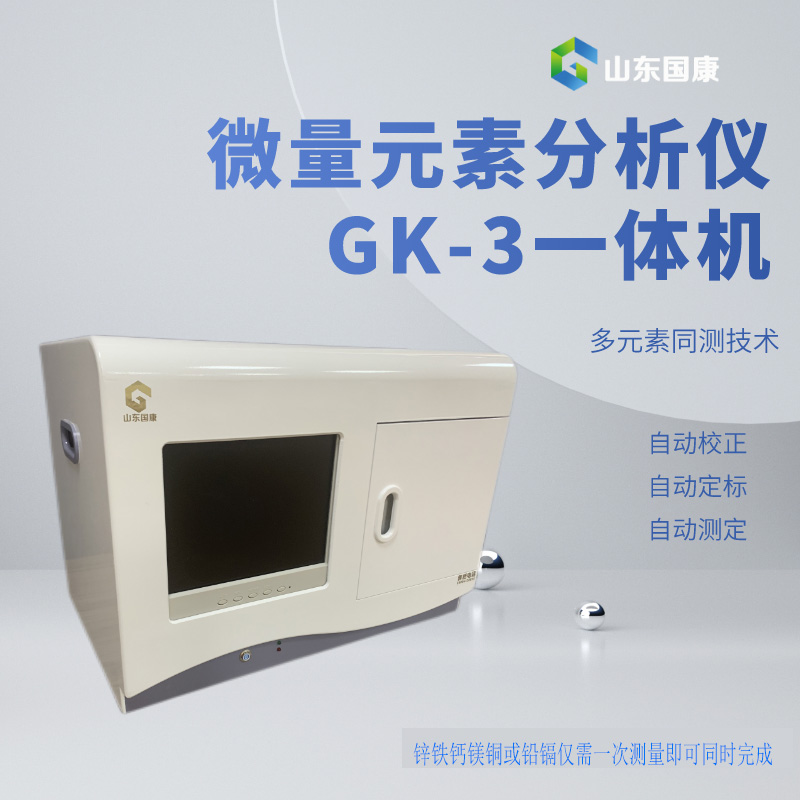 91免费看片网页版器廠家提示女人想補鋅靠吃它，身體頂呱呱！