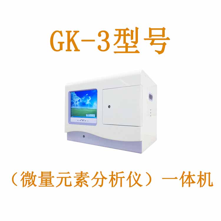 全自動91在线播放视频廠家91网站入口在线观看提示一歲的寶寶如何補鈣？