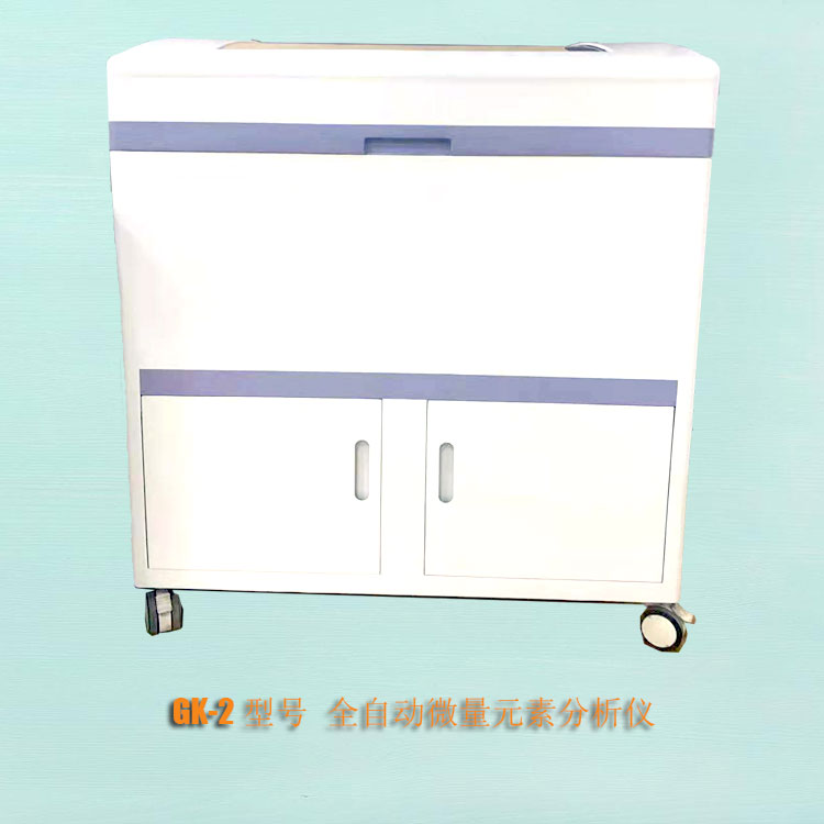 山東91网站入口在线观看91免费看片网页版價格優惠廠家提示想母乳喂養別缺鐵！