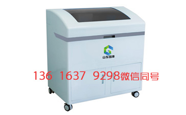 醫用微量元素測定儀廠家91网站入口在线观看提示缺乏鐵與不寧腿綜合征的關係