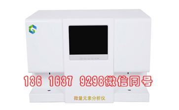 91在线播放视频廠家91网站入口在线观看提示常見綠葉蔬菜是補鈣“小能手”