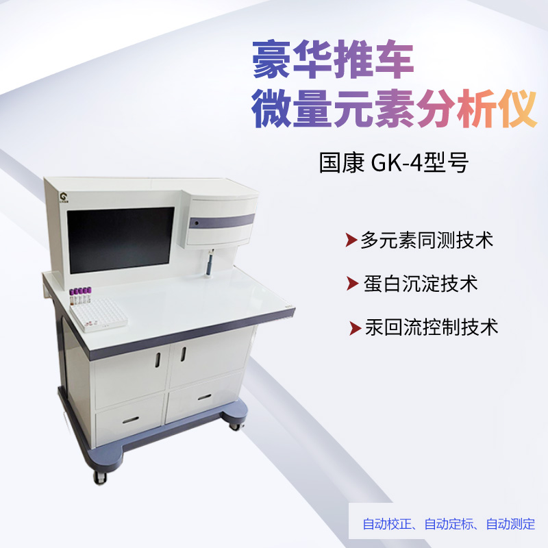 全自動91免费看片网页版器廠家眾多，哪個廠家性價比最高
