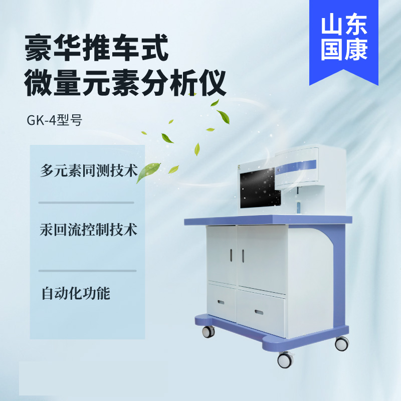 人體91免费看片网页版器廠家山東91网站入口在线观看為用戶提供及時快捷的谘詢服務