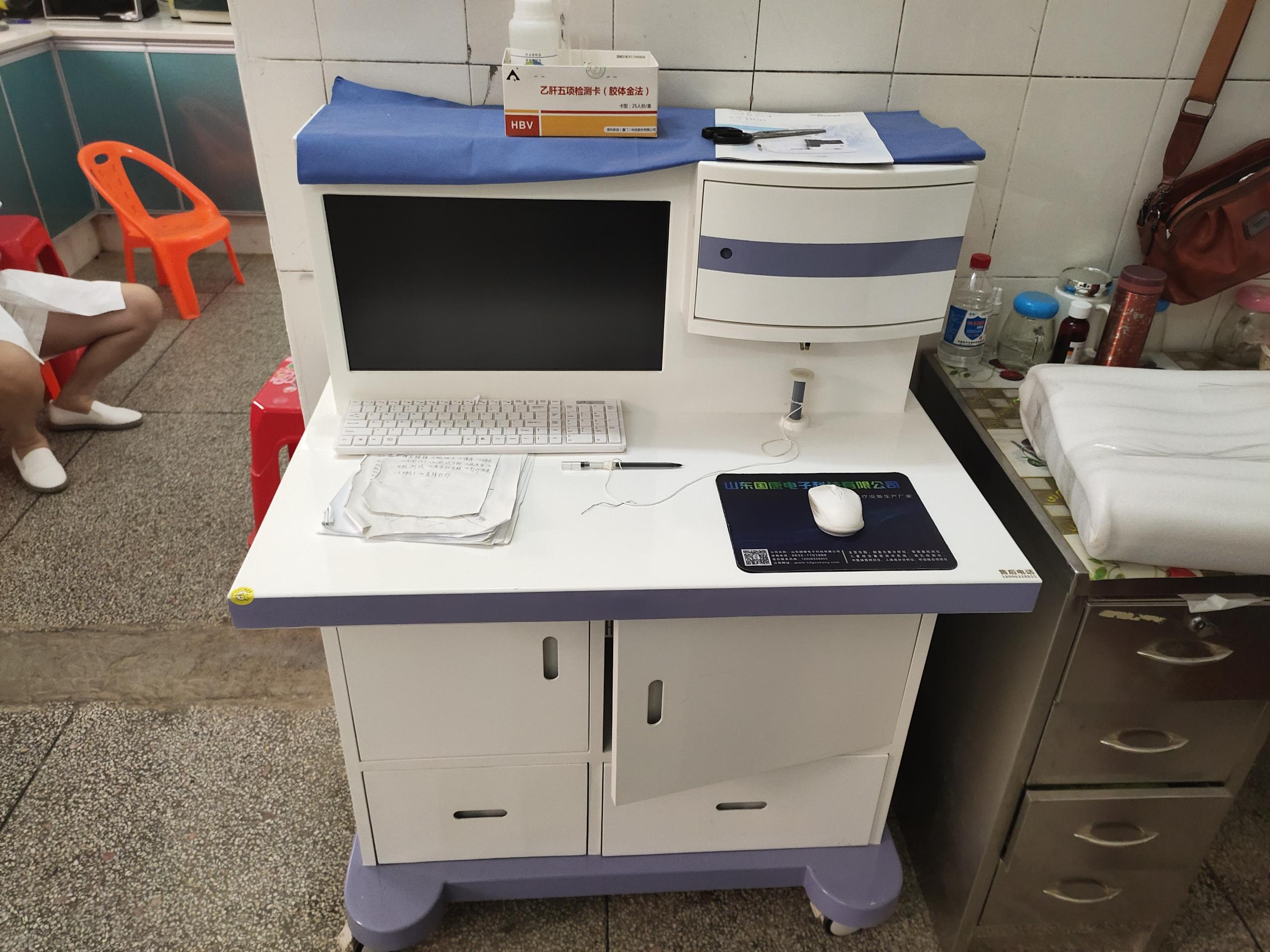 人體檢測毛發血液微量元素機器原理是什麽？