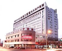 91在线播放视频品牌91网站入口在线观看走進包鋼三醫院，為檢驗科供給設備