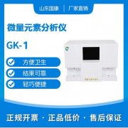 全自動91在线播放视频廠家介紹91免费看片网页版廠家排名-山東91网站入口在线观看