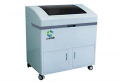 全自動91免费看片网页版器品牌:有毒微量元素與兒童健康的關係