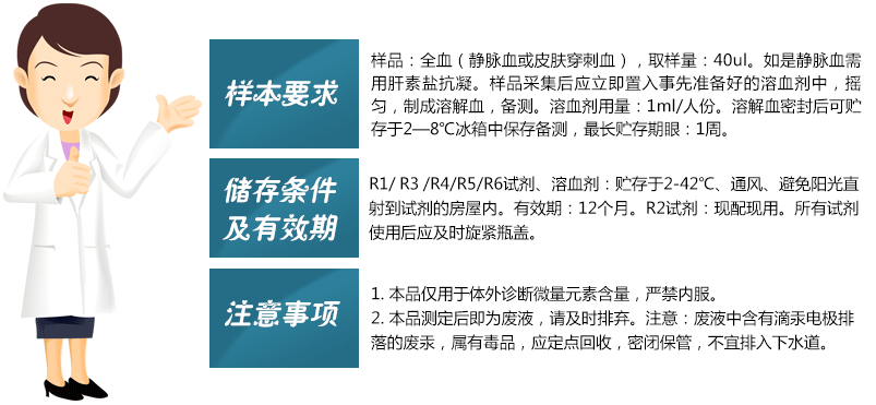 91在线播放视频試劑樣本